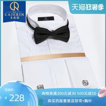 Cajere French shirt Mens white groom wedding dress Collar shirt Long sleeve wedding banquet suit shirt
