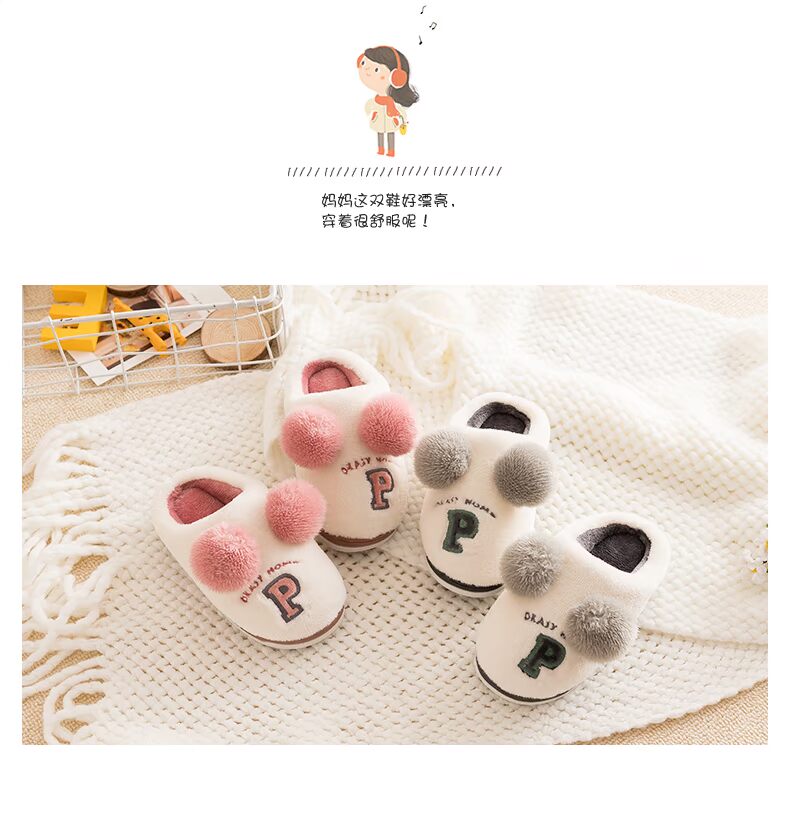 Dép cotton cho bé trai mùa thu và mùa đông bé trai mềm mại trong nhà chống trơn trượt cho bé gái 1-3 tuổi dép ở nhà