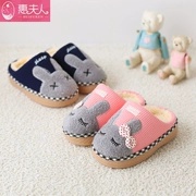 Cô gái dép bông mùa đông cộng với nhung con nhỏ thỏ đực không trượt dép mềm có đế dễ thương nhà trong nhà bé nhà - Trang chủ