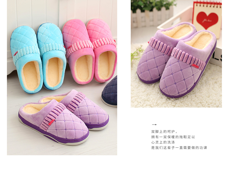 Dép cotton mùa đông nhà đôi vợ chồng mẫu đôi chống trượt mềm mại đáy cá tính trong nhà dày cộng với giày ấm mịn dép đi trong nhà vệ sinh