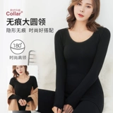 Бархатное демисезонное удерживающее тепло нижнее белье, наклейки, термобелье, свитер, комплект, круглый воротник