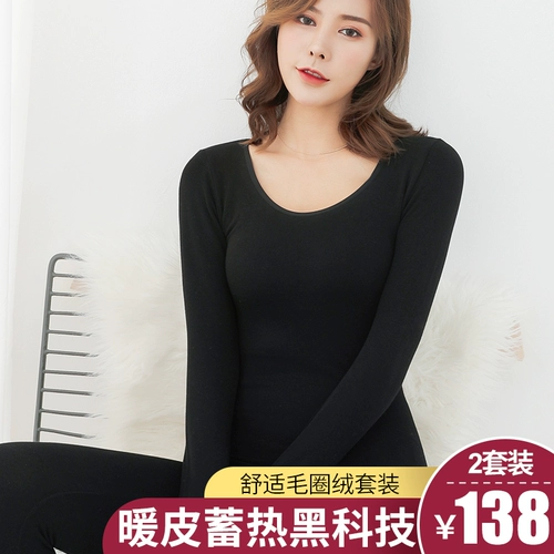 Бархатное демисезонное удерживающее тепло нижнее белье, наклейки, термобелье, свитер, комплект, круглый воротник