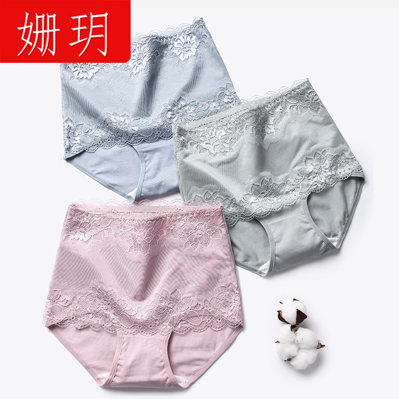 High waist corset underwear women's cotton crotch hip lift summer thin breathable sexy postpartum corset belly