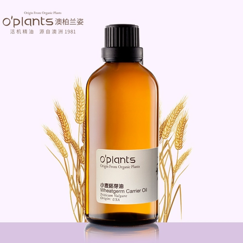 Базовое масло для лица, массажное масло для всего тела, 100 мл