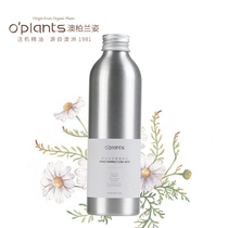 Roman Chamomile Extract Water 250ml Repair and Soothe Skin Quickly and Fully Hydrate Natural No Add