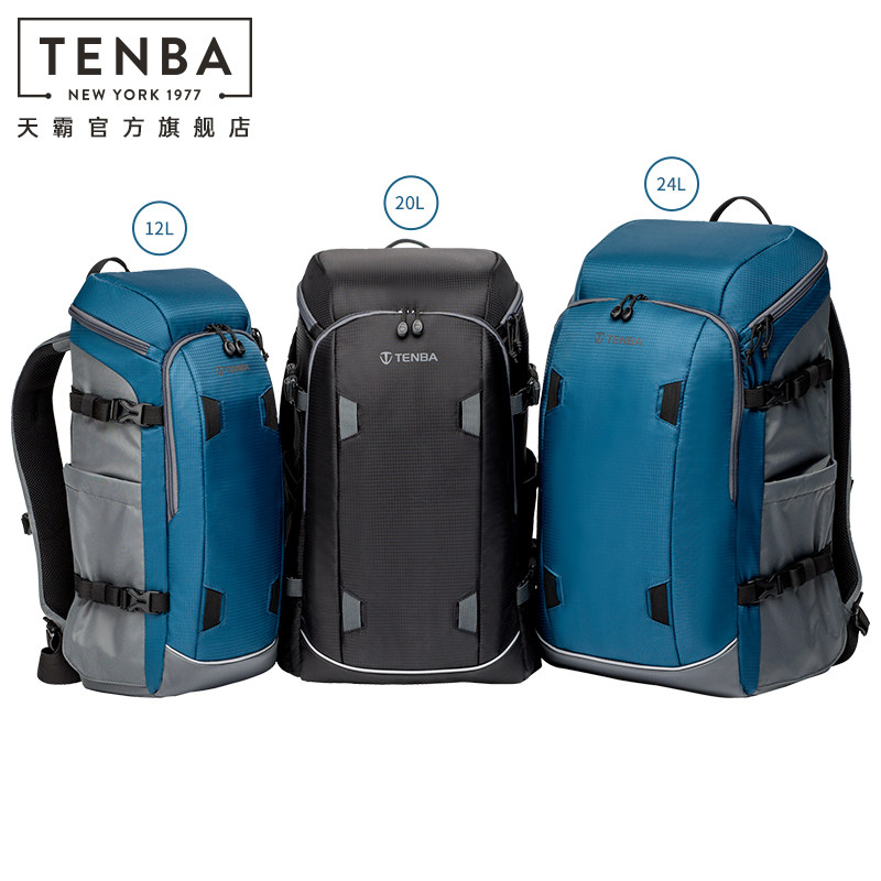 TENBA Tianbuli Camera Bag Double Shoulder Photography Bag Single Eye Micro Single Eye Camera Light Weight Casual Professional Speed Solstice20