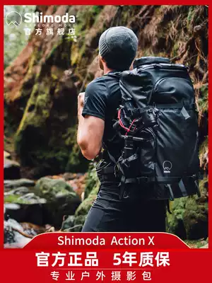 Shimoda photography bag shoulder camera bag professional outdoor micro single eye camera anti ten wooden tower wing ActionX305070