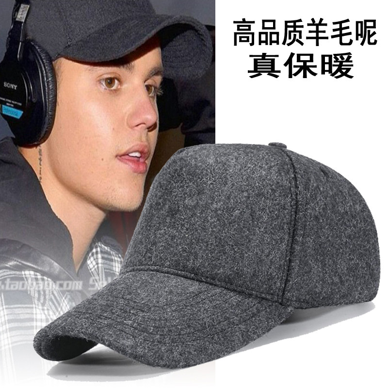 Hat male winter hair hair baseball cap male street warm cap high duck tongue hat middle-aged winter cap