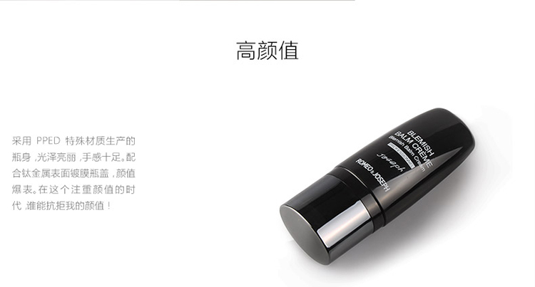 Xuanyuan Vibrant Sunshine Khoáng Men BB Cream Kem che khuyết điểm Acne Seal Control Oil Brighten Complexion Men Foundation Makeup - Mỹ phẩm nam giới nước tẩy trang cho nam giới