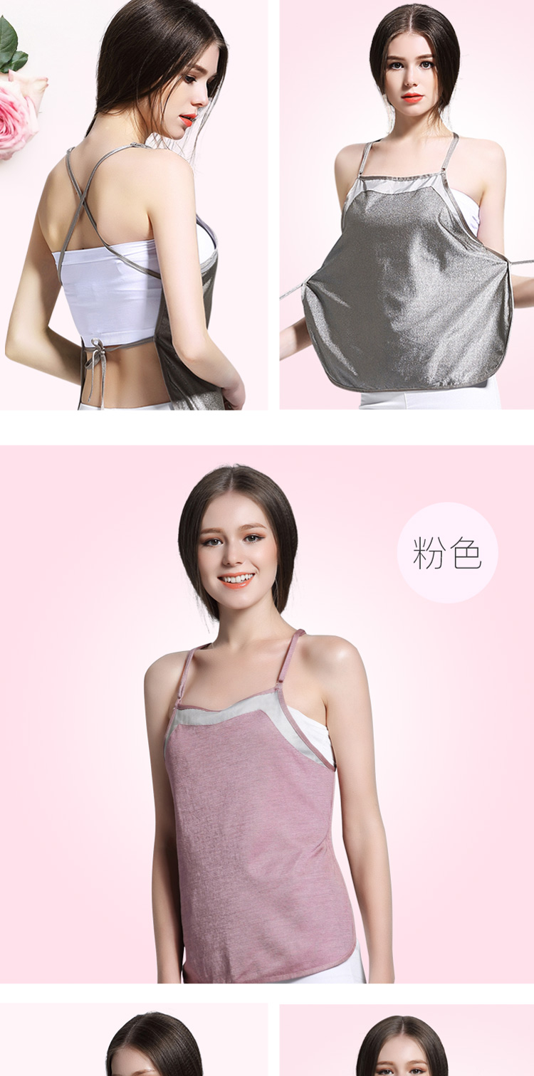 Trang phục phù hợp với bà bầu Phụ nữ mang thai đích thực Quần áo bảo vệ bức xạ nữ mặc tạp dề đi làm trong bốn mùa của thai kỳ áo yếm 2 lớp chống bức xạ cho bà bầu