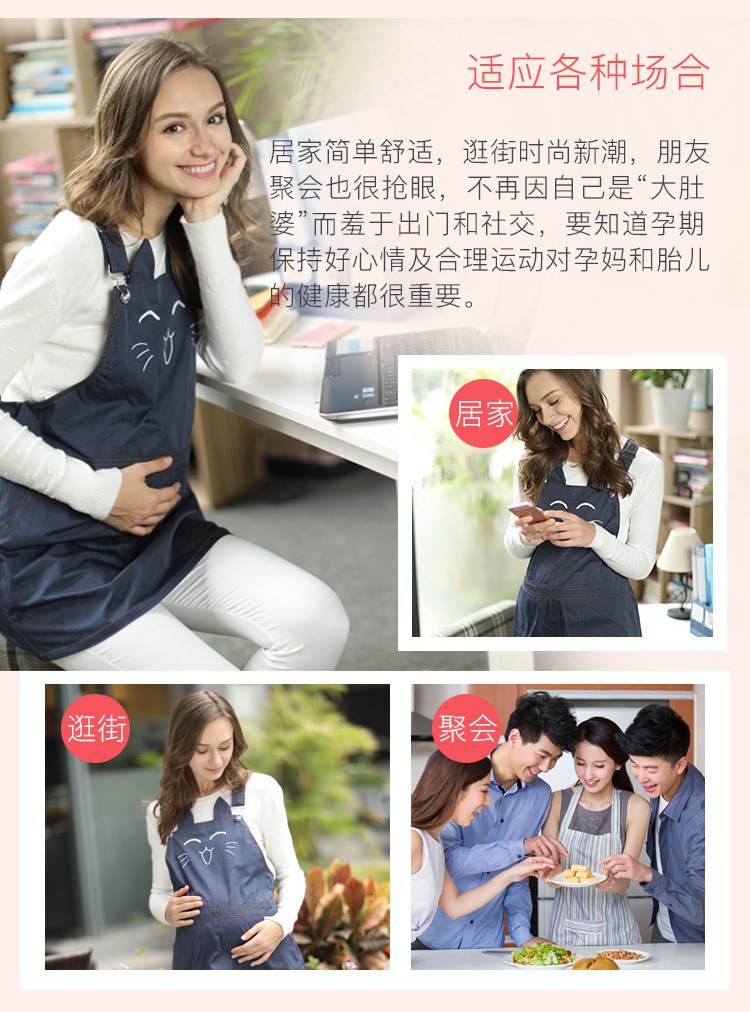 Kirin phóng xạ phù hợp với quần áo chống bức xạ thai kỳ chống bức xạ thai kỳ mùa hè bà bầu công sở mặc thời trang đích thực áo chống bức xạ cho bà bầu