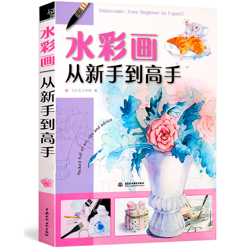 粉丝福利购优惠券5元