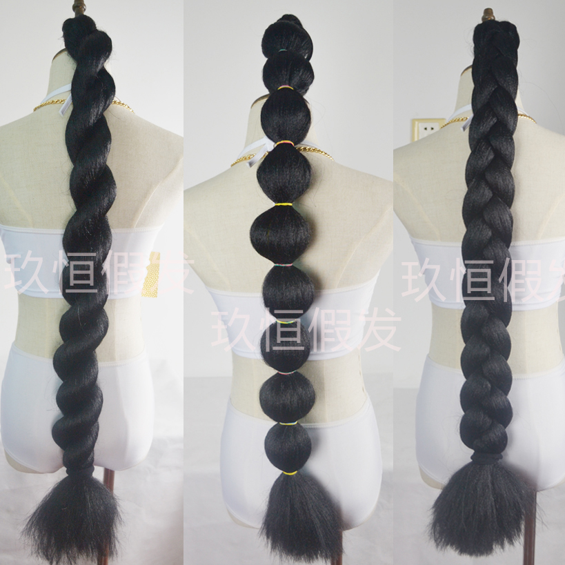 Horsetail Wig Big Braid New Bar Nightfield DS Female Singer Photography plus rough rock punk wig gig-Taobao