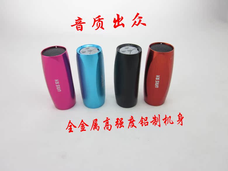 Haut-parleurs portables - Ref 2264420 Image 8