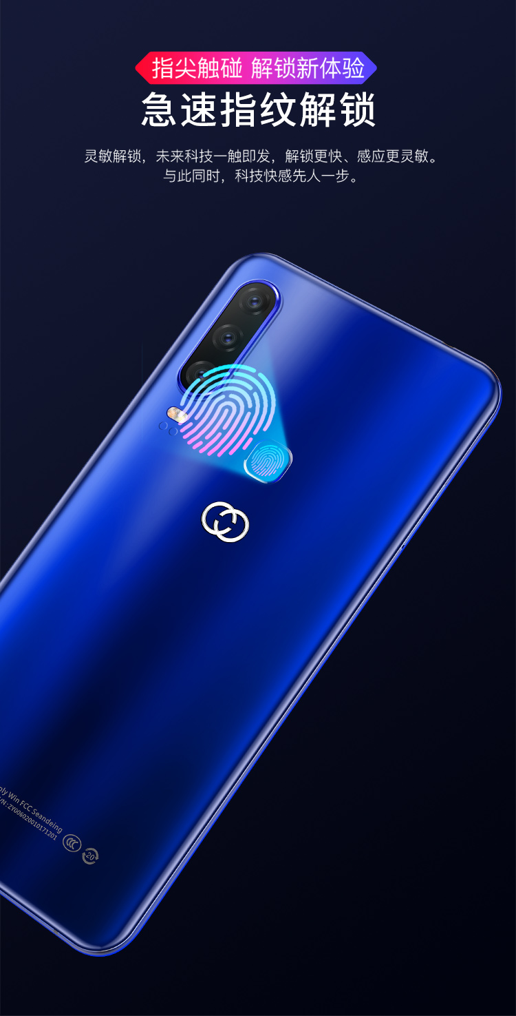 Cool Chi X23 full mạng Netcom 4G trò chơi thông minh giảm giá sinh viên chính hãng điện thoại di động mới tám lõi 128G - Điện thoại di động dt huawei