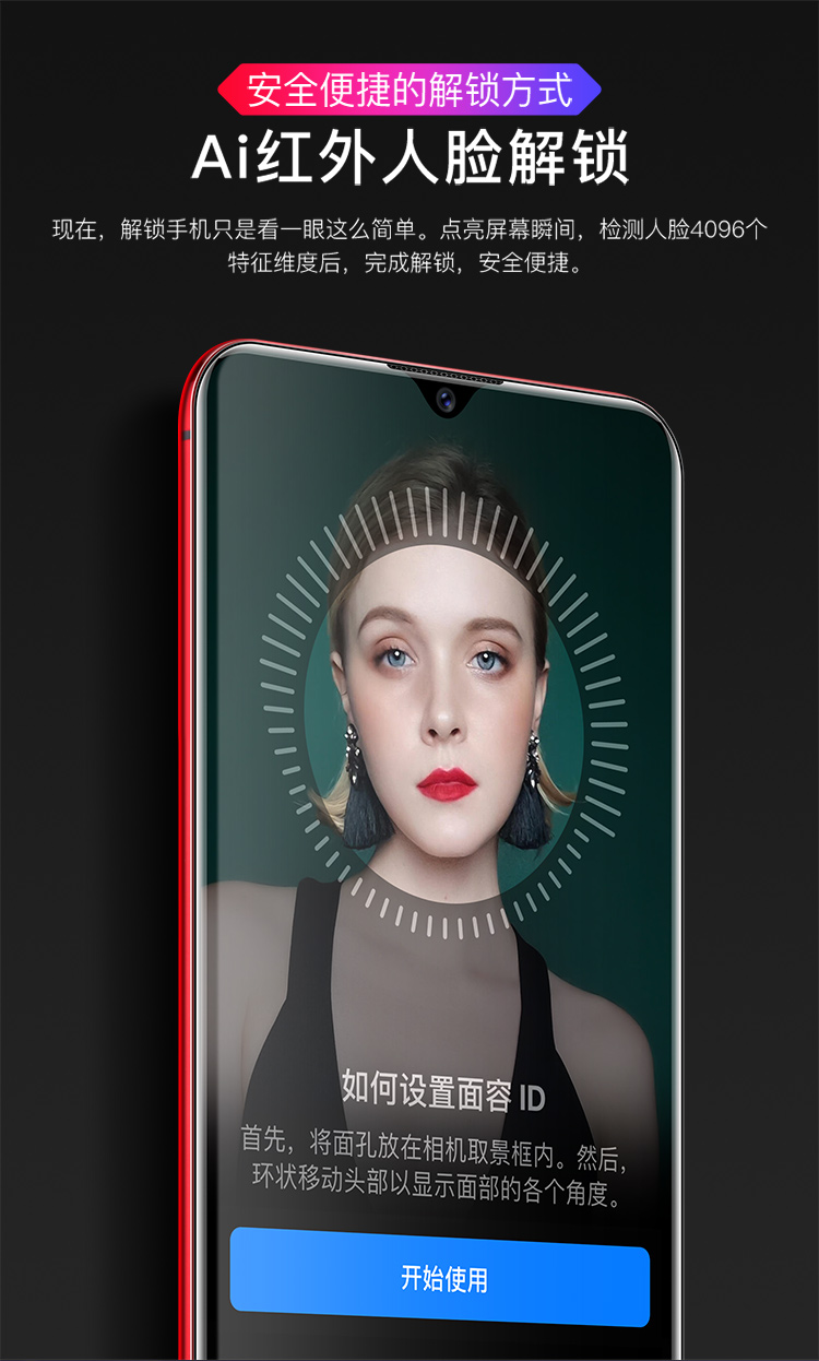 Cool Chi X23 full mạng Netcom 4G trò chơi thông minh giảm giá sinh viên chính hãng điện thoại di động mới tám lõi 128G - Điện thoại di động dt huawei