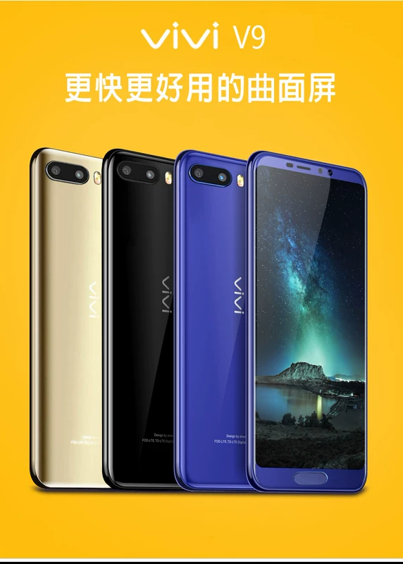 Vivi v9 đầy đủ Netcom 4G viễn thông di động điện thoại thông minh siêu mỏng 5,5-inch cong màn hình vân tay dưới 500 nhân dân tệ