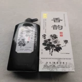 Чернильная замораживание каллиграфия живопись каллиграфия живопись четыре сокровища 250 грамм 500 грамм смягча