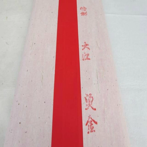 Сюаньжуанская бумага Оптовые