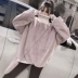 Mùa thu mới phiên bản Hàn Quốc của Harajuku lỏng màu sọc cổ áo dài tay áo len dày dày sang trọng áo khoác nữ lười biếng để gửi ba lô áo kiểu nữ đẹp tuổi 35 Áo len