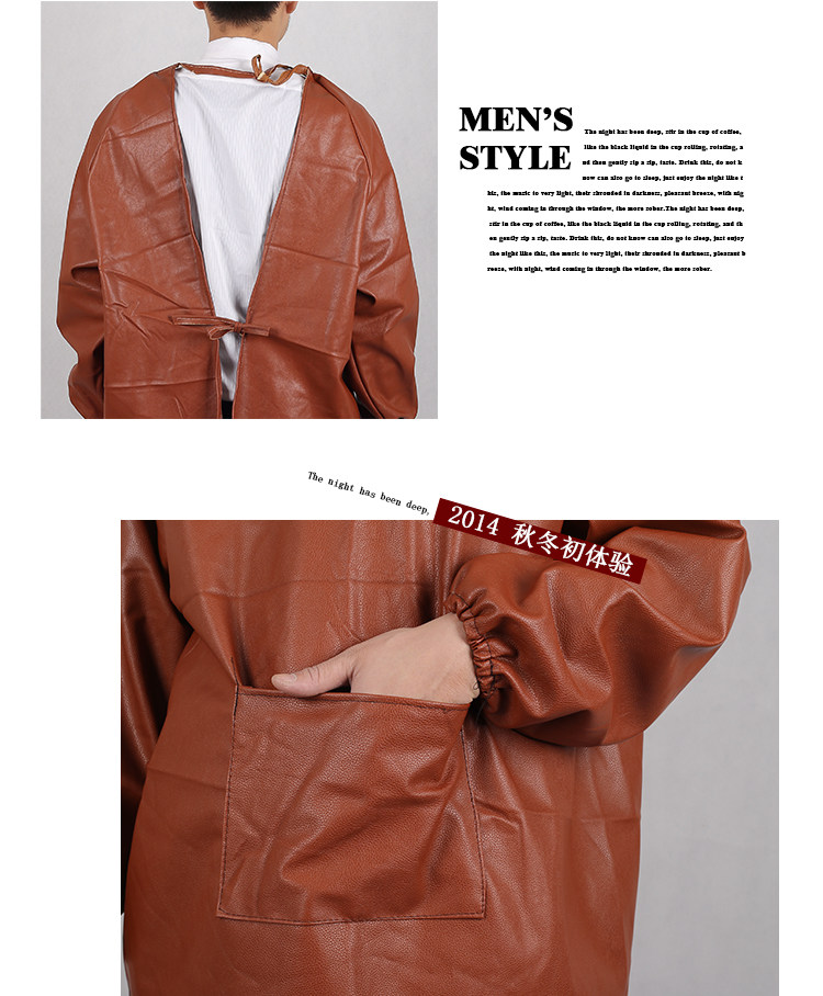 Tenue de travail - Ref 1913444 Image 8