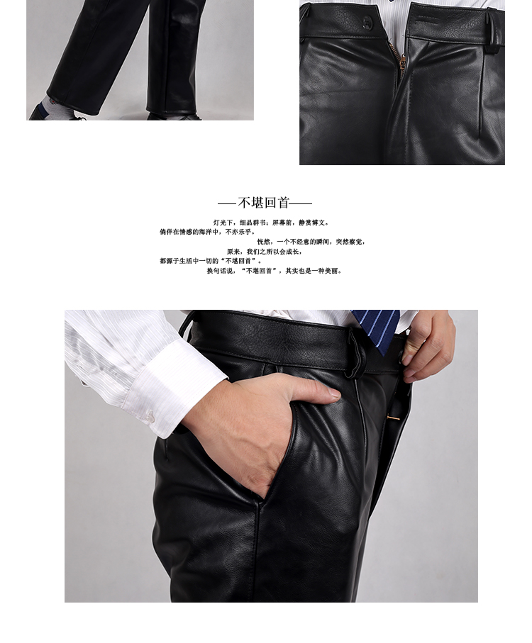 Pantalon cuir homme - Ref 1484874 Image 7