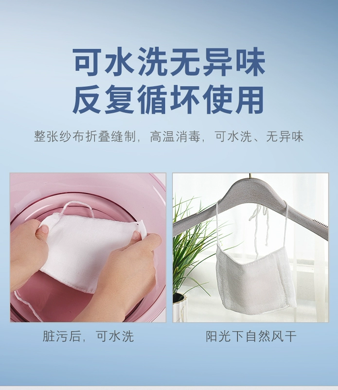 Mặt nạ gạc mặt nạ bụi dày mặt nạ bụi công nghiệp mặt nạ bảo hiểm lao động cotton mặt nạ bột màu xám kiểu cũ khẩu trang y tế 3d hộp khẩu trang y tế