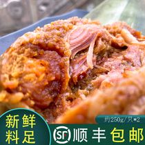  Fengjing Ancient Town characteristic clenbuterol meat double egg yolk fresh meat dumplings Handmade fresh breakfast Healthy non-added instant food