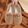Furry Shoes for Women, Autumn and Winter Outdoor Wear, 2025 New Style, Fleece-Lined Warm Shoes, Popular Loafers, Soft-Soled Winter Flat Cotton Shoes