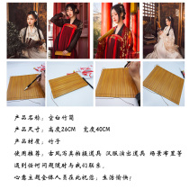 Hanfu shooting props bamboo slips ancient style creative photography props Blank bamboo slips Location performance live props Ancient books