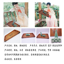 Ancient Wind Prop Wine Pot Suit Hanfu Shooting Props Wine-to-wine pan Wei Jin Wind wine with Ming and Qing Filmed Wine Pot