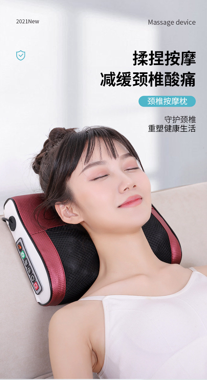 按摩儀_01.jpg