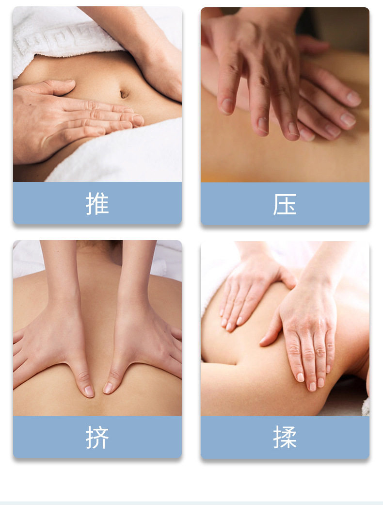 按摩儀_10.jpg