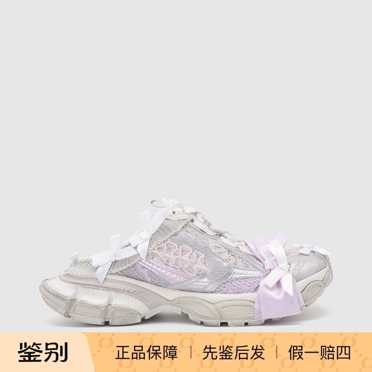 In-Stock Balenciaga New Model String-Style Women's Bowknot Casual Low-Top Sneakers Dad Shoes In-Stock Balenciaga New Model String-Style Women's Bowknot Casual Low-Top Sneakers Dad Shoes