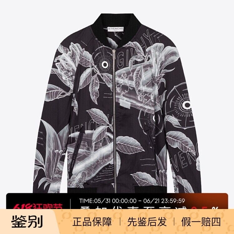 In Stock Givenchy Givenchy Spring and Autumn New Product Logo Floral Print Zipper Baseball Collar Men's Jacket