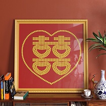 Coins happy stickers photo frame Template 5 cents double joy tremble sound Net red girlfriends wedding gifts show