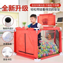 Climbing mat fence integrated anti-drop fence infant child thick soft combination Home portable with guardrail