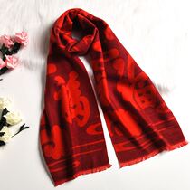 Scarf New Years blessing red scarf winter with 2021 New Year womens season custom logo annual meeting to send mother gift