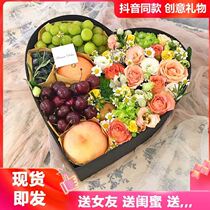 Christmas gift box high-grade net red Christmas Eve Net red flower fruit gift box empty box love packaging box
