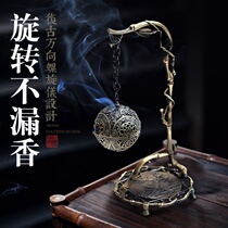 Grape flower and bird pattern silver sachet ball aromatherapy ball hollow incense ball smoked ball back incense burner decoration