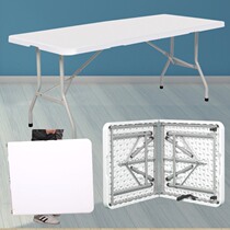 Ground push table 90 light outdoor stall simple portable home outdoor night market picnic outdoor folding table and chair