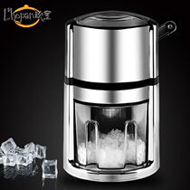 European cooking manual ice crusher commercial household ice shaver hand ice shaver ice crusher sand ice machine creative home