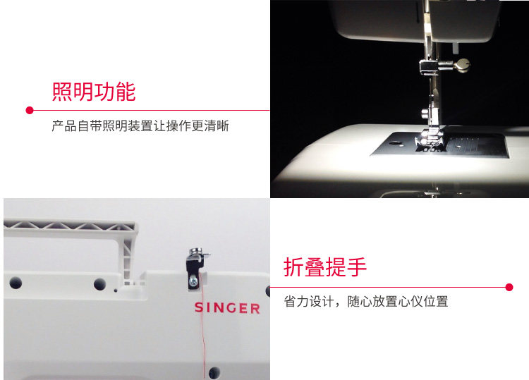 Швейная машина 【原装正品】胜家1409/1412缝纫机家用电动台式多功能锁边吃厚 Singer