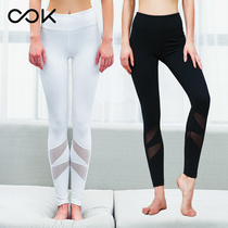 OOK tight sports pants girl yoga pants tight elasticity gym specialized yoga suit new style