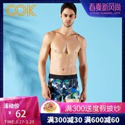 Quần bơi nam OOK quần boxer nam thời trang chuyên nghiệp kích thước lớn mùa xuân quần dài bãi biển quần bơi nam quần bơi đồ bơi phù hợp với - Nam bơi đầm