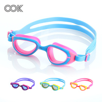 OOK children swimming goggles HD anti-fog waterproof flat light boy girl swimming glasses kids professional swimming equipment