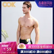 OOK Boxer Đồ bơi nam Kích thước lớn Spa Quần dài nam Quần bơi chuyên nghiệp Đồ bơi nam cho kỳ nghỉ Quần bơi - Nam bơi đầm