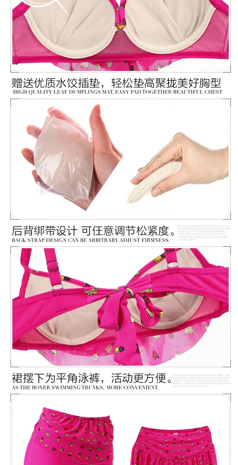 OOK áo tắm nữ cảm giác bikini váy thép tấm Hàn Quốc chia áo tắm ngực nhỏ thu thập bộ đồ tắm mùa xuân nóng - Bikinis bộ đồ bơi dài tay