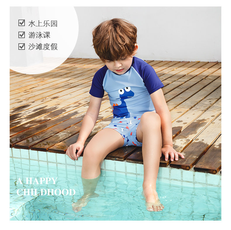 Đồ bơi cho bé trai OOK Cậu bé dễ thương Phim hoạt hình Em bé chống nắng Chia đồ bơi cho kỳ nghỉ - Bộ đồ bơi của Kid đồ bơi cho trẻ em
