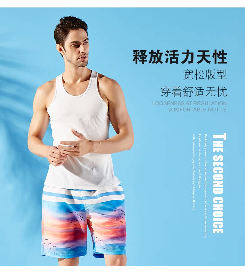 OOK quần đi biển nam thời trang đi biển nghỉ mát thoáng khí năm điểm quần short chuyên nghiệp quần bơi thân quần giản dị 	quần đi biển cho bé trai
